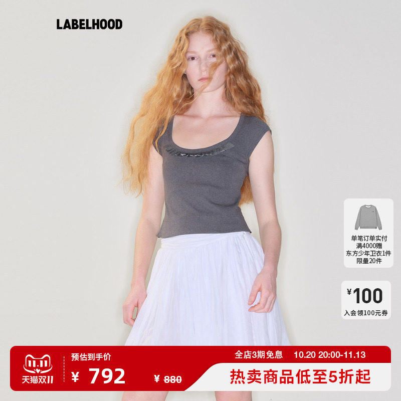 MARCHEN团子上衣女装T恤