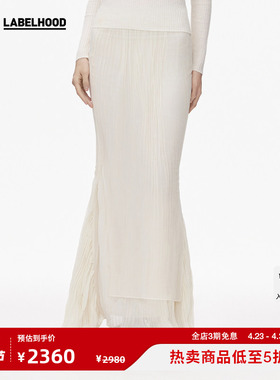 【ASSIGNMENTS】蕾虎设计感气质简约褶饰薄纱半裙装裙子labelhood