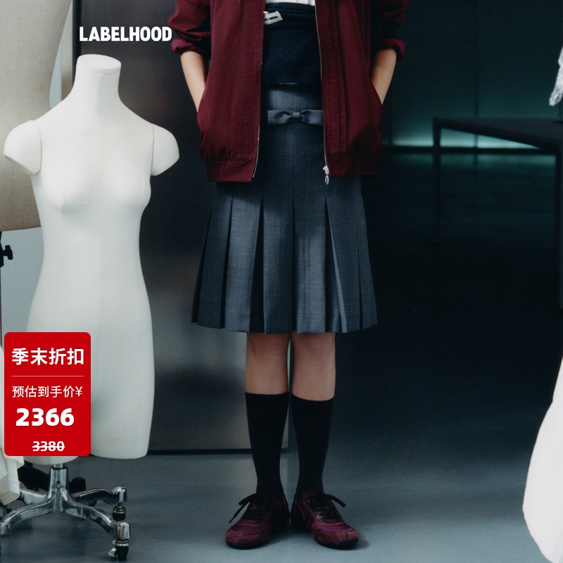 SHUSHUTONG蝴蝶结腰饰百褶半裙