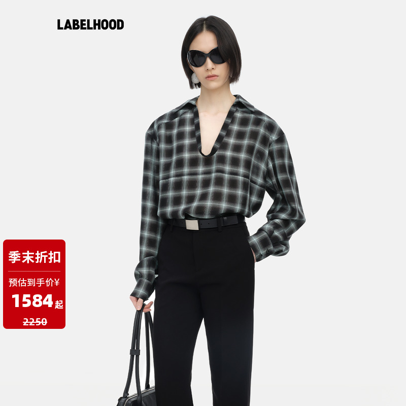 YIRANTIAN真丝堆领衬衫