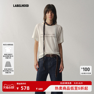 LiegeeMondsalon“沙龙”印花T恤