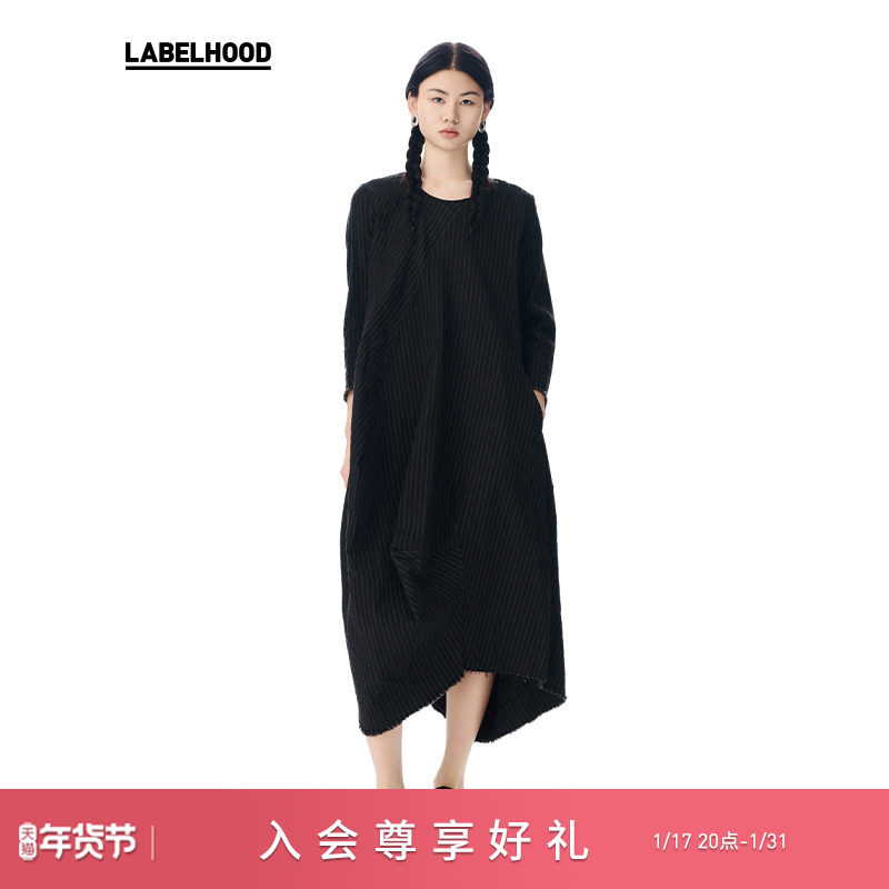 【UMA WANG】蕾虎秋冬新款复古混纺长袖连衣裙