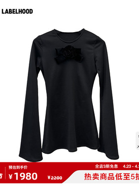 【Assignments】蕾虎潮流精致康乃馨打底设计师春夏女装上衣