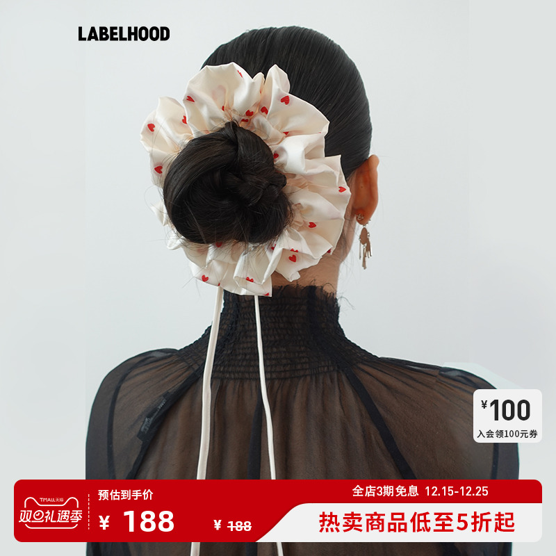 papilav时尚百搭潮流520发圈