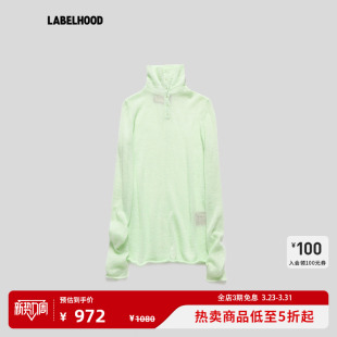 JUNWEI 女装 LIN 海毛纽扣打底2026春夏新款 上衣 蕾虎简约时尚