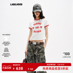 【MARKGONG】蕾虎潮流字母印花短袖T恤2026春夏新款女装上衣