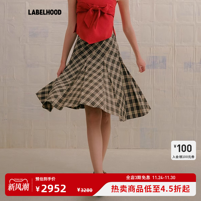 蕾虎2025新款罗素公园格纹半裙