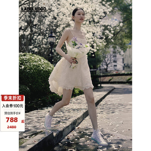 蕾丝吊带连衣短裙伞包LABELHOOD