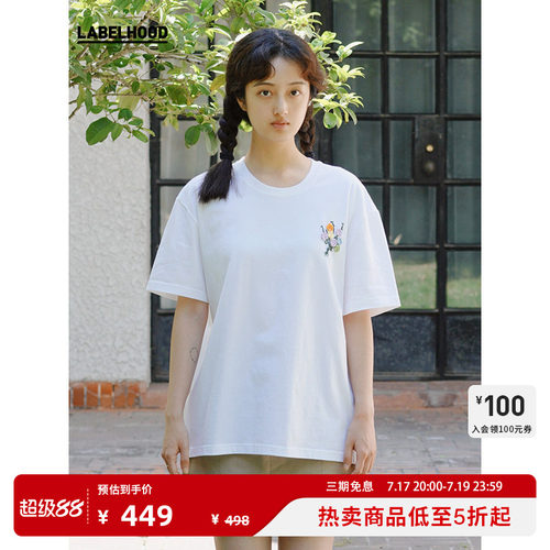 春季手绣小花T恤短袖休闲短袖
