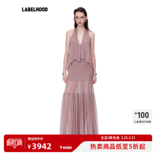 Oude 女装 waag 风语连衣裙2026春夏新款 裙子 蕾虎简约时尚