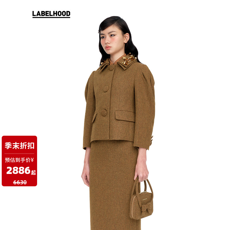 SHUSHU/TONG翻领外套修身半裙