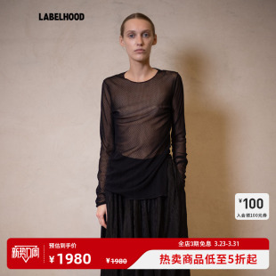 百搭TATATOPT恤春夏流行女装 蕾虎时尚 WANG 上衣 UMA