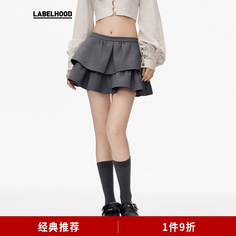 SHUSHU/TONG波浪半裙秋冬新款