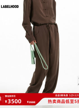 【SAMUEL Guì YANG】蕾虎SU TROUSER2026春夏新款女装裤子简约