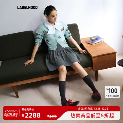 【WMWM】蕾虎潮流休闲高级花卉提花针织开衫2025秋冬新款女装上衣