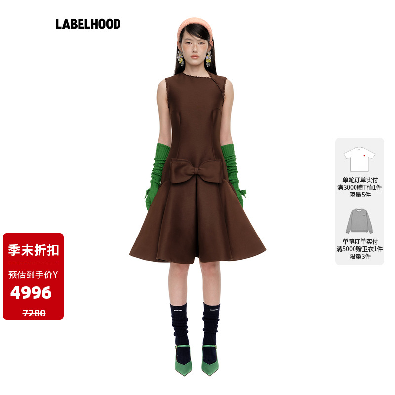 SHUSHUTONG斜肩领蝴蝶结连衣裙