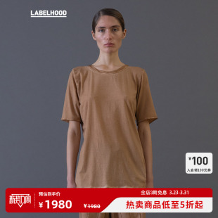 蕾虎简约纯色气质时尚 WANG 圆领T恤内搭上衣labelhood UMA