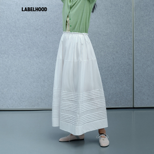 【Labelhood】蕾虎简约休闲高级塔克长半裙百搭秋冬气质女装裙子