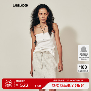 【MARCHEN】蕾虎秋季星屑抹胸上衣时尚打底星星装饰女装