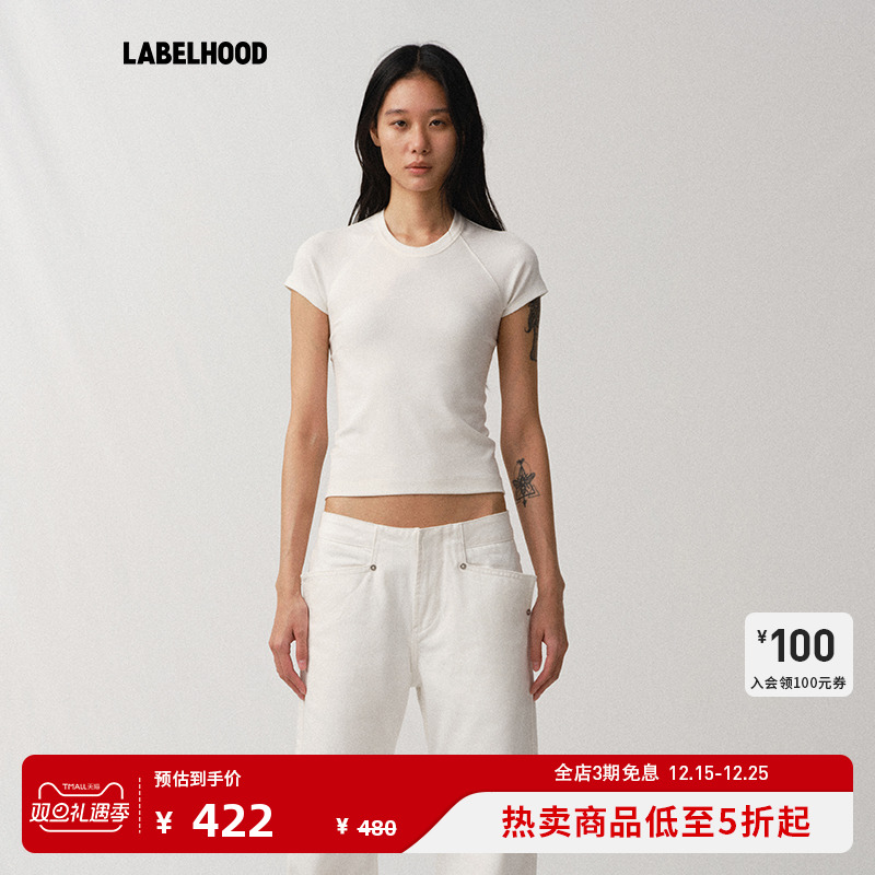 BASICS插肩袖无侧缝T恤