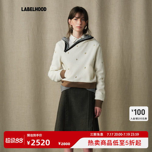 2025秋季新款连帽卫衣