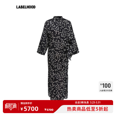 SAMUELGuìYANGCHANGDRESS裙子