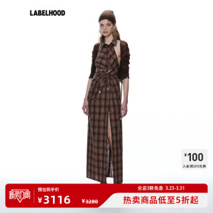 蕾虎时尚 waag 不对称纽结格纹连衣裙百搭春夏气质女裙子 Oude