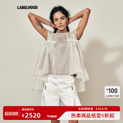 【MARCHEN】蕾虎2026春夏新品春雪上衣甜美风上衣无袖蕾丝女装