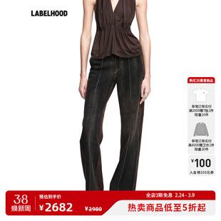 【Oude waag】蕾虎简约解构洗水牛仔裤2026早春新款女装裤子