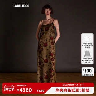 【UMA WANG】蕾虎新中式ANAYA DRESS2025秋冬新款女装吊带连衣裙