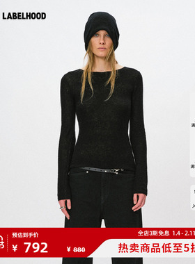 【Liegee】蕾虎多色经典GRUNGE躁动毛边修身百搭秋冬气质女装打底