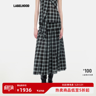 裙子 蕾虎简约绿色格纹风琴褶长半裙百搭春夏新女装 YIRANTIAN