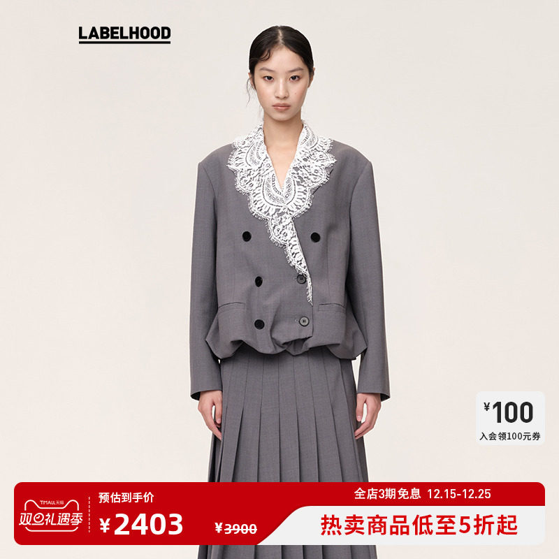 WMWM蕾丝领云朵下摆双排扣西装