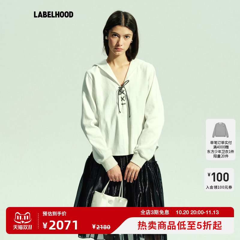 MARCHEN优雅长袖观月上衣