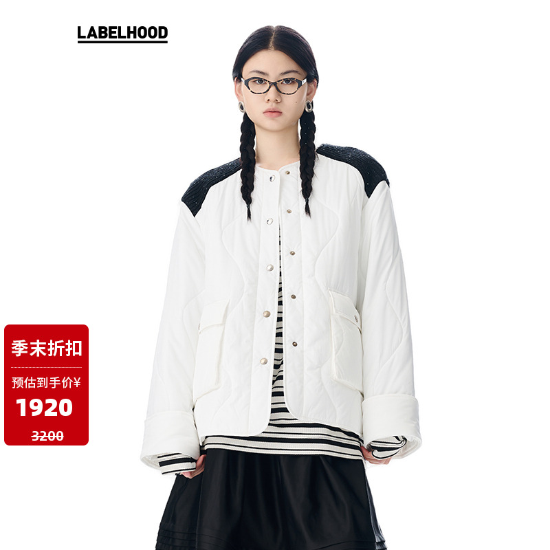 针织拼接棉服蕾虎联名款