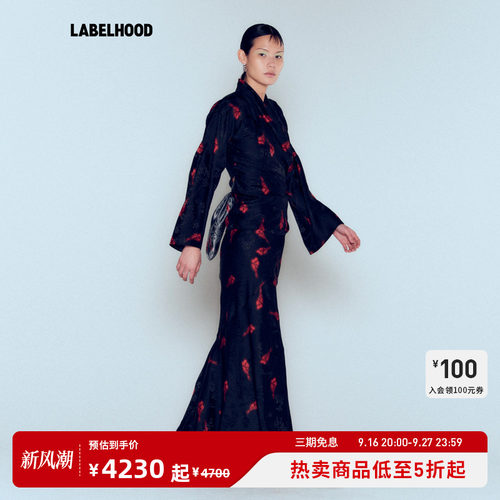 SAMUELGuìYANG短外套半身裙