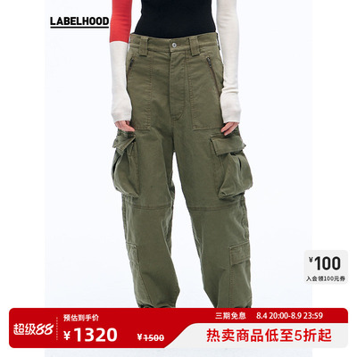 秋季工装裤蕾虎阔腿长裤女休闲