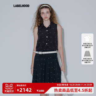 流行露珠马甲黑色气质女装 蕾虎度假系列秋季 上衣 MARCHEN