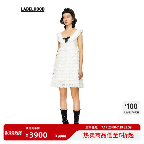 设计师品牌秋冬时尚连衣裙