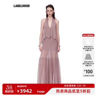 【Oude waag】蕾虎简约时尚风语连衣裙2026早春新款女装裙子