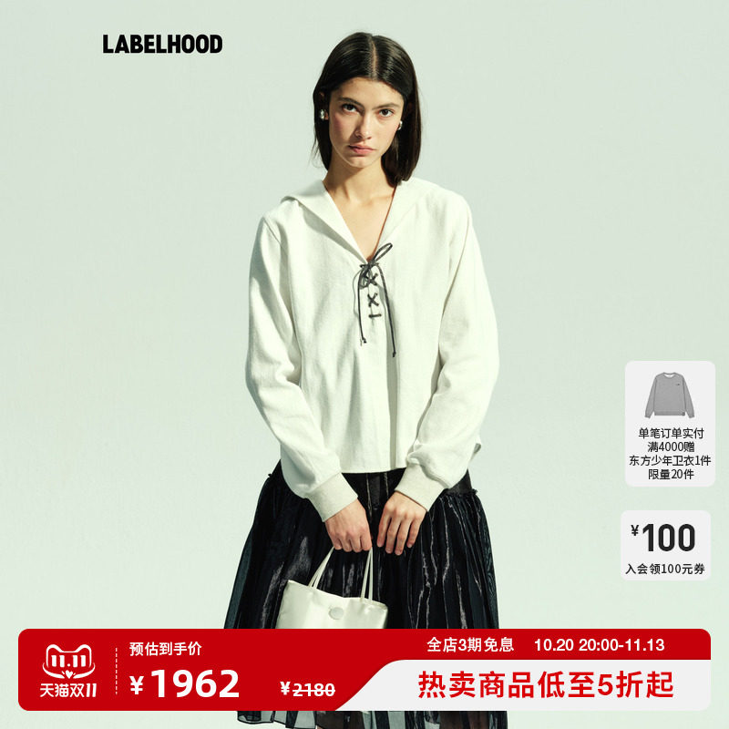 MARCHEN优雅长袖观月上衣