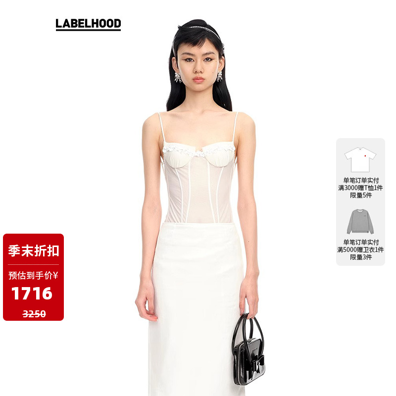 性感SHUSHUTONG时尚法式吊带