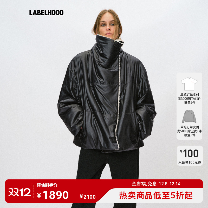 LiegeeCollision黑白毛领棉服