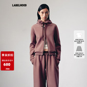 AAADxLABELHOOD 蕾虎氧气绒撞色连帽拉链卫衣百搭秋冬气质女装