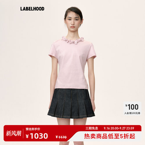 WMWM蝴蝶结圆领T恤