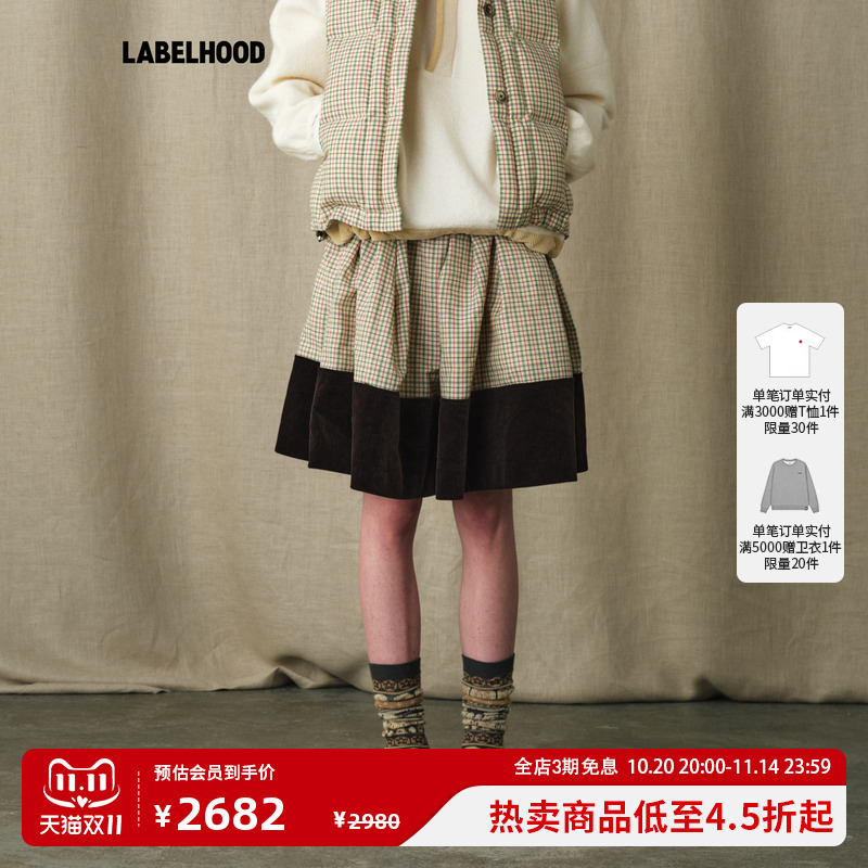 【MARCHEN】蕾虎简约休闲百搭2025秋季新款天空岛半裙半身裙女