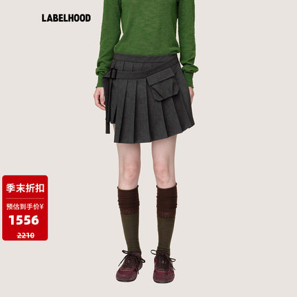 【WMWM】蕾虎校园风立体袋一片式百褶短裙2025秋冬新款女装半身裙