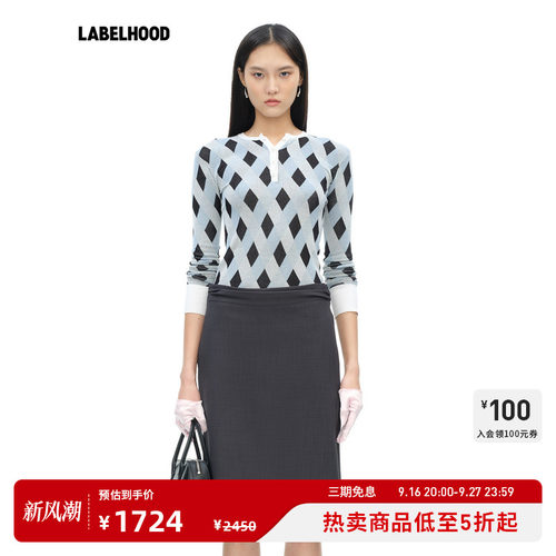 YIRANTIAN格纹长袖针织上衣