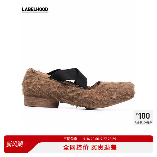 umawang绑带设计师品牌芭蕾舞鞋