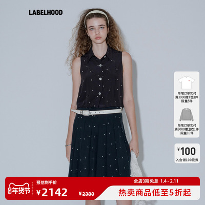 marchen露珠马甲女装上衣